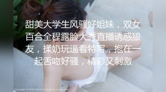 女友叫醒男友的正确方式