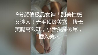 RAS-0351街頭搭訕SEX挑戰癡女口爆馴服