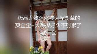 ✿蜂腰翘臀小骚货✿顶级超骚学生妹 白嫩翘臀后入无套中出 不让我拔出来 叫我射裡面 想要怀孕 叫声淫荡