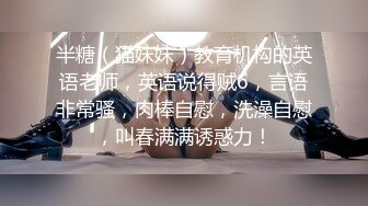 赵总丶寻花深夜笑起来甜美西装外围妹，撕开肉丝隔着内裤摸逼调情，舔逼特写口交69后入猛操颜射