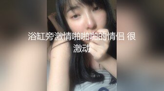 星空传媒-XK8072民国旗袍系列2倾城佳人款款身上摇-无双