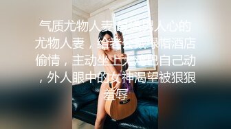  漂亮美女吃鸡啪啪 好大的鸡吧 被塞的满满的 多姿势爆操 无套输出 爽叫连连