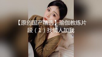 情趣酒店偷拍丰满女人被激烈插入操穴喘息呻吟销魂撞击动作很猛啊嗷嗷受不了对白清晰骚味满满