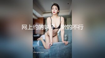 STP22710 忽悠给买手机约来小少妇，趴在健身球上揉穴，跪在地上舔屌，腰细翘臀后入最后口暴