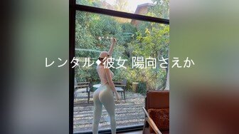 露脸姐妹花激情大秀，微胖美女颜值不错跟贫乳大姐互相抽插，浪叫不止穿上假鸡巴内裤后入换着草，精彩刺激