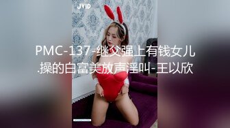 经典神作销魂香艳 为人民服务2022.高清中文字幕，极品好身材贵妇淫荡勾引 这骚骚表情丰腴肉体挡不住沦陷啊