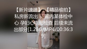 MDUS系列[中文字幕].LTV-00013.欲不可纵.麻豆传媒映画