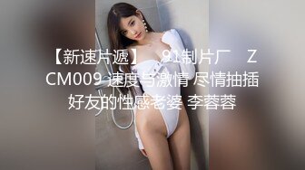 STP27881 ED Mosaic E奶美甲师报复男友疯狂与3男大乱斗