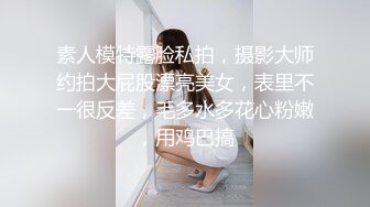  2024-11-09 爱豆传媒IDG-5520性感女秘书私下为老板解决生理需求