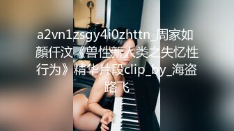 【熟女控】熟女老逼表演绝活，’今儿我上面下面把这啤酒给喝喽‘，往淫穴灌啤酒，嘴里也喝这味  真骚！