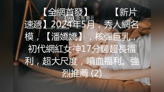 2024-3月酒店偷拍 光头佬大伯和年轻貌美情妇包房一星期厮混做爱