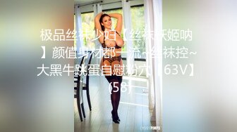 大神潜入商场女厕偷拍多位年轻美女店员 (2)