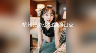 [2DF2]七天极品探花高颜值性感妹子啪啪，掰穴特写口交抬腿侧入抽插猛操 [BT种子]