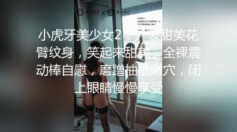 无水印11/9 超美痴女销魂口交被色魔摄影师诱惑开腿无套啪啪VIP1196