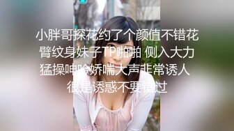 朋友的老婆。代发