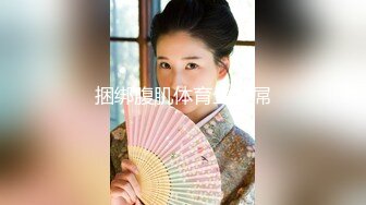 《经典震精㊙️事件》曾火爆全网的B站援交門COSER琉璃青RO沉迷已婚还援交2小时2K包夜5K订单多得排队高清1