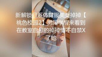 44岁大屁股熟女偷情，插逼已经无法满足这个老骚货，主动要求让我插屁眼