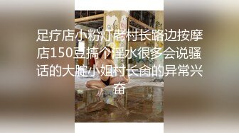 我在同事昏睡後在旁邊幹了他的老婆