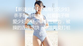 性感吊带睡衣红唇少妇居家夫妻啪啪，黑色丝袜扛起双腿抽插，掰穴舔逼骑上来自己动，搞完不爽自己按摩器自慰