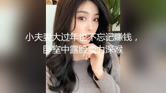 [2DF2] 纹身哥和白嫩的小女友露脸爱爱一边干一边插屁眼国语完整版 [BT种子]