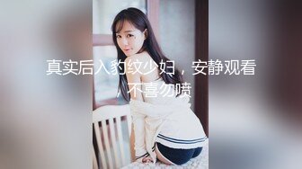 【性爱轰趴】极品母狗『Cute』多人淫乱性爱轰趴 淫女与群男性爱啪啪 场面一度失控