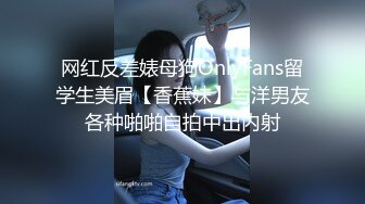 极力推荐性感嫩模小洁私拍制服黑丝透视装诱惑