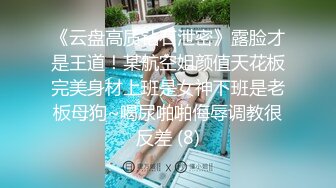 一不小心后入内射了