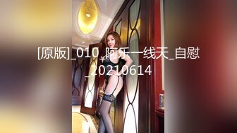 办公楼女厕牛人暗藏摄像头偷窥众多的美女职员来嘘嘘 (5)