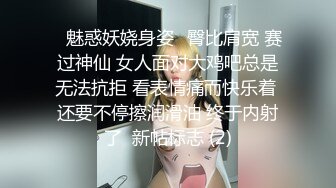 已婚爷们被猥琐医生强上,借着探究前列腺勾引意乱情迷,屁眼被大鸡巴操得嫩肉外翻,叫床声在走廊都能听见