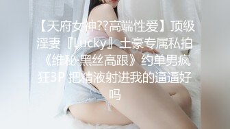 最新超火香港网红极品美少女 HongKongDoll  新作深林秘境前篇-0 她的妄想 幻想自慰痉挛高潮迭起