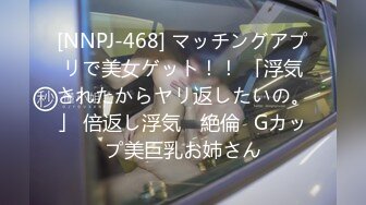 一本道 110120_001 まんチラの誘惑 ～同級生のママはボン、キュッ、ボン！～