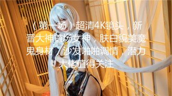 MDX-0173_網戀奔現騷阿姨_飢渴淫慾狂亂抽插官网-夏晴子