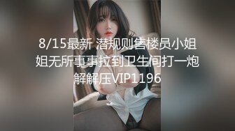 国产麻豆AV 兔子先生系列合集 我的女友是女优 女友是AV女优是怎样的体验