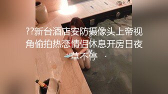 双女百合互舔【修女白】 双飞女主 口交后入啪啪无套内射【27V】 (16)