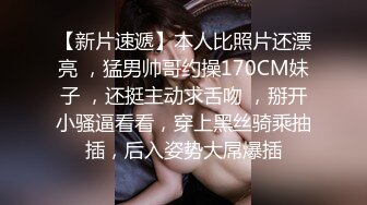 这么可爱动人的漂亮妹妹脱光光钻进哥哥的被窝谁也挡不住鸡巴插入操穴