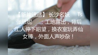 3P无套微露脸爆插，完整对白 老婆约腼腆单男活动，抱插冒白浆吞精 000140 _-16b210a01c_2950061024