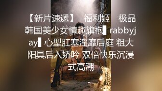 打工妹被灌醉后不省人事，随便乱玩，随便乱艹，毫无知觉！