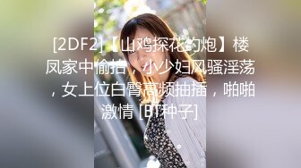 午夜寻花约了个大波浪妹子，洗完澡沙发舔奶调情口交，近距离拍摄床上骑乘后人猛操