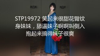 [2DF2]高颜值坐台美女约到家中玩弄操逼,极品蝴蝶美穴干的淫水直流,疯狂抽插快射时拔出鸡巴射她嘴里! [BT种子]