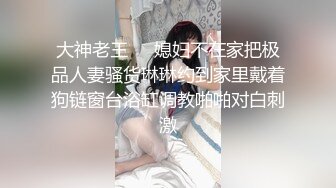 【粉丝福利】广州后生仔打完篮球,热完身,直接在篮球场上被队友操