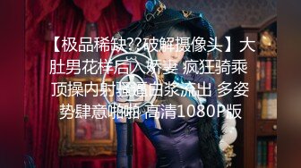 【破解摄像头】婚纱摄影店 多位新娘试婚纱[某房原版]（上） (5)