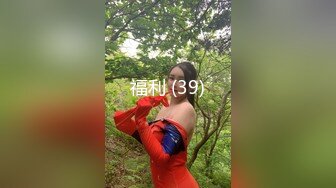 高颜值写真 白莉爱吃巧克力最新大尺度cos蕾姆兔女郎