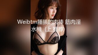 果凍傳媒 91KCM059 意外撿到醉酒少女 妍兒