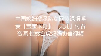 泰国朋克风纹身牙套妹「Elle Iren」OF性爱私拍 微胖巨乳泰妹榨精瘦弱男友 (18)