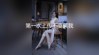 高跟肉丝美女被爸爸操的骚叫不停 爸爸 我要高潮了 不行了 操死啦 太能叫 注意音量 最后内射 精液流了一地