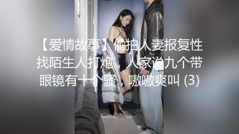 女神泄密，油管坐拥几十万真实粉网红博主【熙百合】私拍第二季，裸体瑜伽、内置跳蛋测试、露点居家活动等特别会玩 (14)