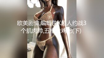 [高清无水印]HongKongDoll 玩偶姐姐会员私信短片流出