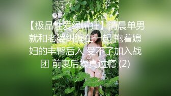 纯情女大学生深夜都要睡觉了还要给狼友看一下，乖巧听话全程露脸漏出奶子和逼逼，揉捏骚奶展示流水的一线逼