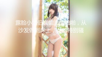 阿菲2018.11.15写真套图