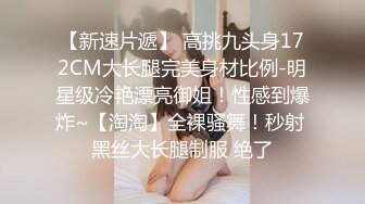 黑丝少妇 想要拉屎的感觉 流出来别怪我 啊啊用力操我 上位骑乘很卖力 操完骚逼再爆菊花 屎都操出了